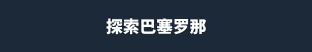 游戏画面1